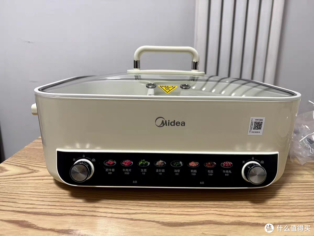 喜欢刷火锅吗？不要错过了这个4:6的电火锅哟