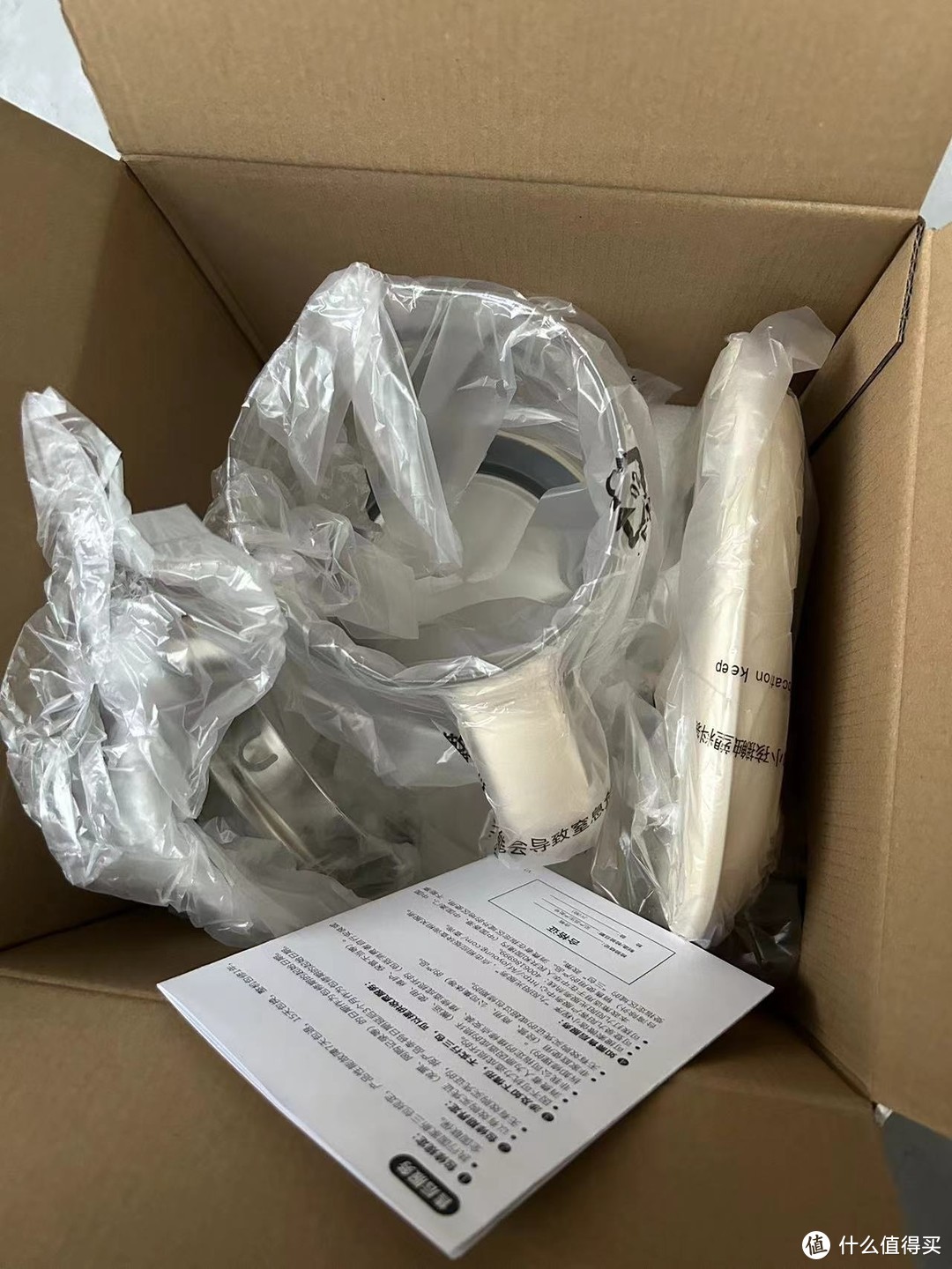 晒一晒我买的养生壶，趁春节期间养生